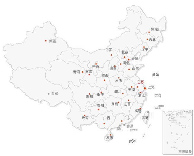 高邦獵頭經(jīng)營網(wǎng)絡(luò)